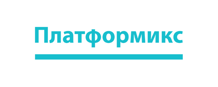 Платформикс