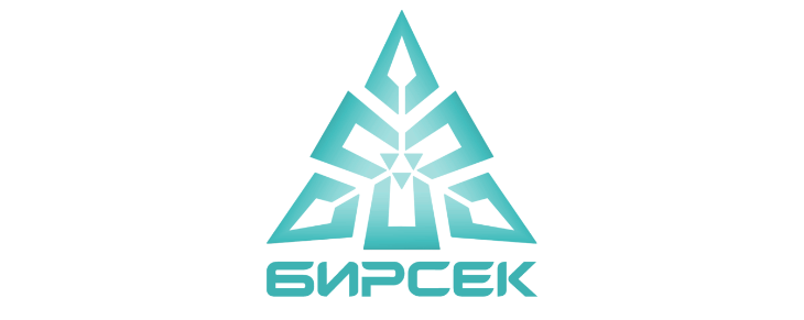 Бирсек
